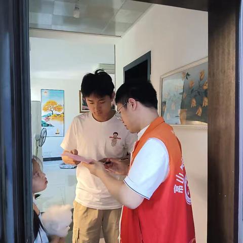 紫港社区｜你我同心  反诈同行