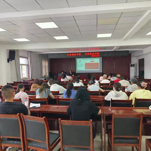 【双认识双信任双认同】灞陵社区:«民法典»走进企业，促企业健康发展，普法保驾护航。