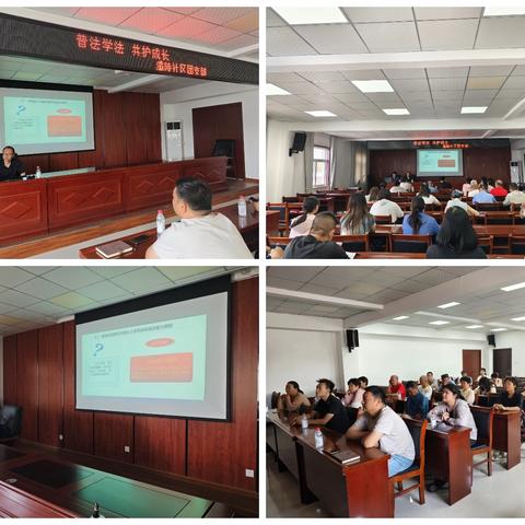 【双认识双信任双认同】灞陵社区:«民法典»走进社区青少年家庭，普法学法，共护青少年成长