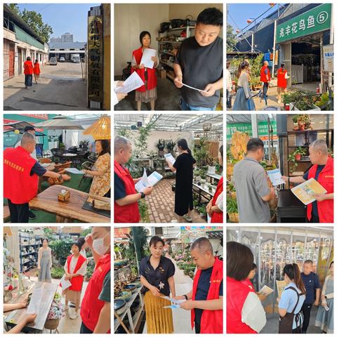 灞陵社区开展“6.14信用记录关爱日”宣传活动，营造知信、用信、守信社会环境。