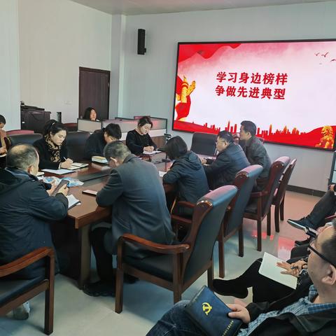 区委宣传部组织开展十二月份主题党日活动