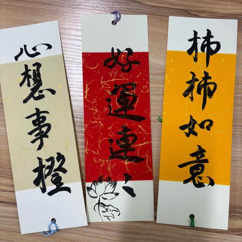 告别开学焦虑, 家长稳赢秘籍
