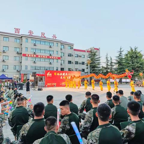 未央区草滩街道开展“迎八一文化进军营”活动