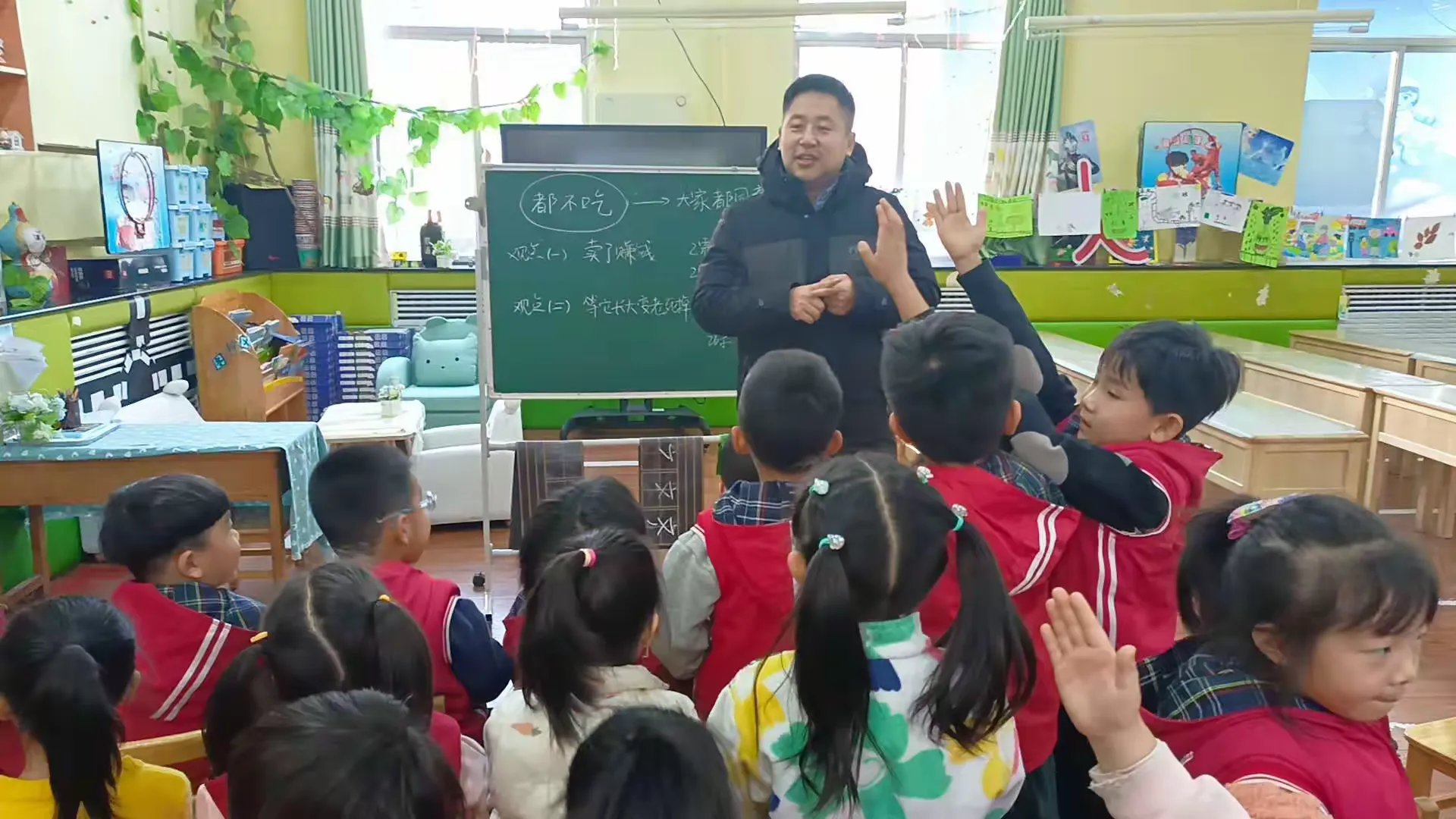 简篇-一幼高峰论坛|小动物的归宿应该在哪里?——草莓班儿童故事