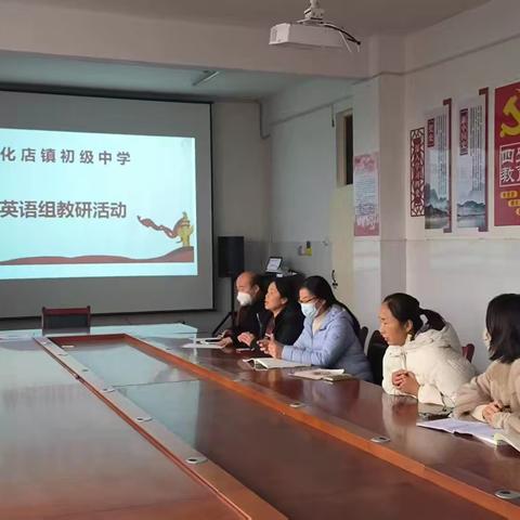 关注学困生，促进学生共同进步