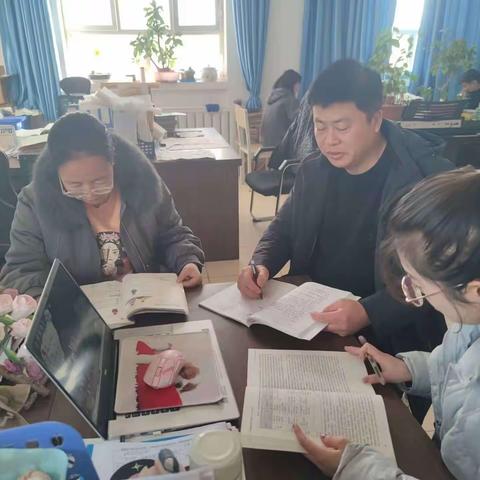 学习《小学数学新课程标准》探究新思路