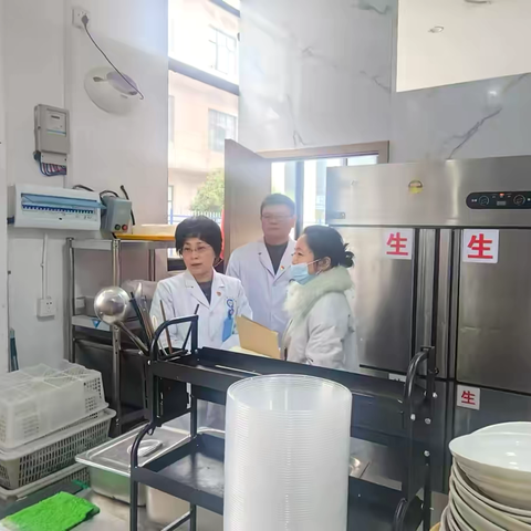 紧绷安全弦，平安过大年——医院春节前安全生产检查简报