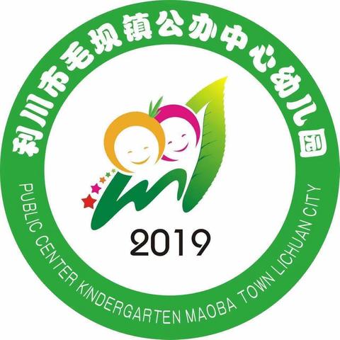 【美食每刻，美味分享】 毛坝镇公办中心幼儿园第五周食谱（3.25～3.29）