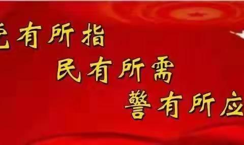 1_我市5个区县网安部门电子数据取证实验室顺利通过公安部三级等级评定验收