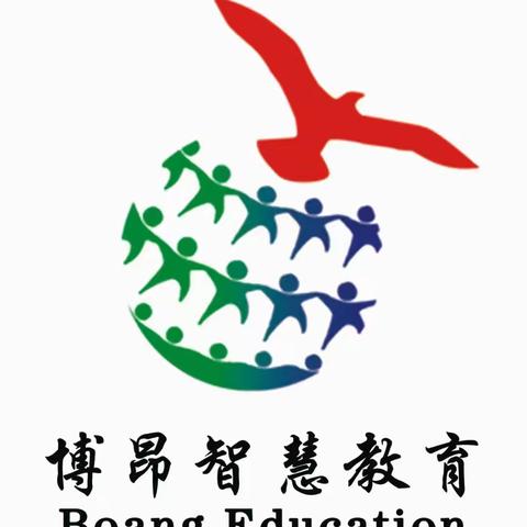 博昂安亲托管起飞梦想训练营