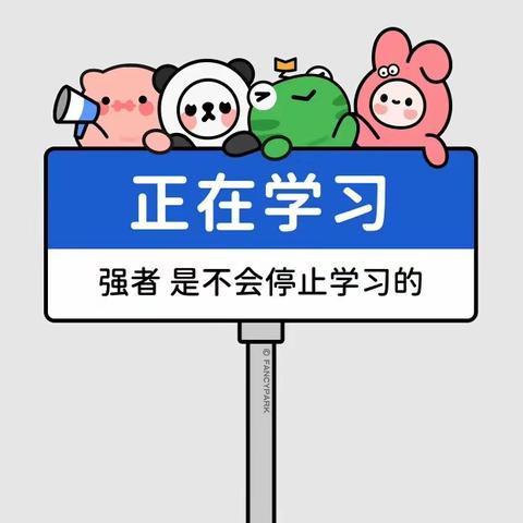 心灵之音，导师相伴