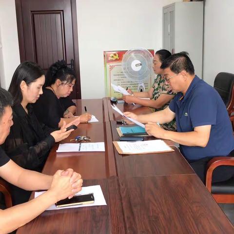扎赉特旗业余体育学校2023年绩效推进会议