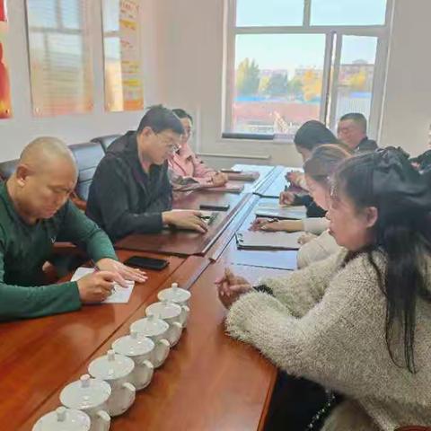 扎赉特旗青少年业余体校贯彻学习《内蒙古自治区预算绩效管理条例》