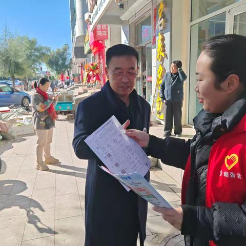 【以旧换新 惠民暖心】 中和村开展消费品“以旧换新”政策宣传活动