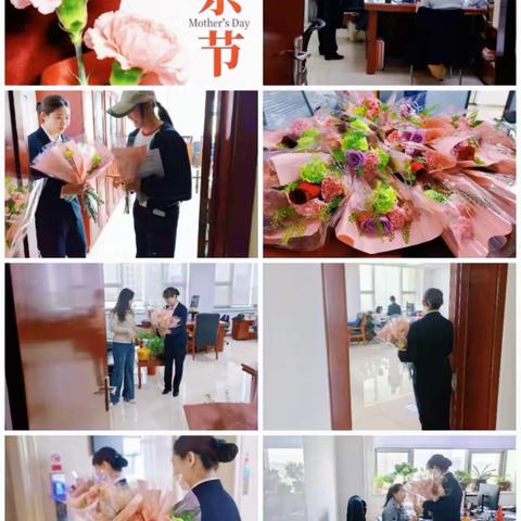 【自治区烟草】项目部5月份物业服务简报