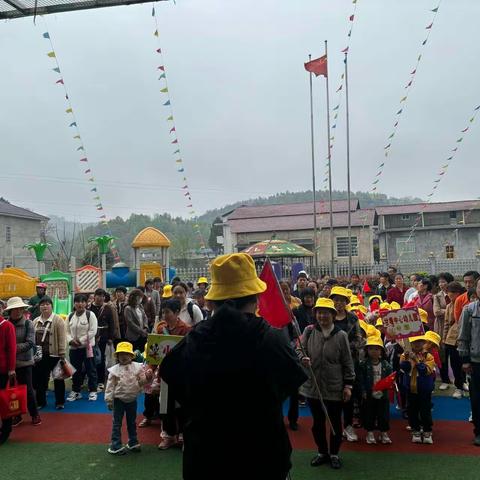 邂逅春日里  一起“趣”春游——甘堰土家族乡中心幼儿园亲子春游活动纪实