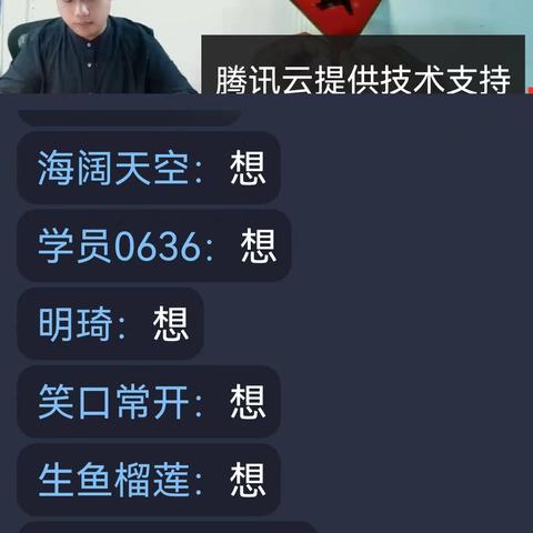 楷书行书初学知识