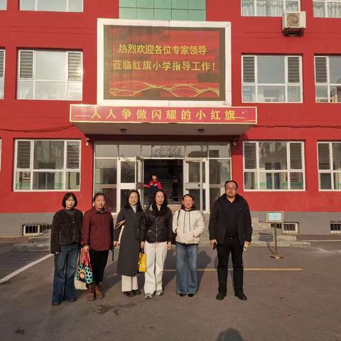 第29期【培训交流】深耕劳动教育，共筑成长沃土——大名县劳动教育教研活动纪实