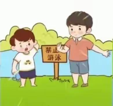 五建集团幼儿园 安全教育｜防溺水，这些知识要牢记