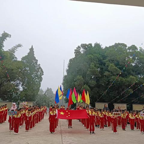 思茅港镇莲花塘小学2023年冬季运动会