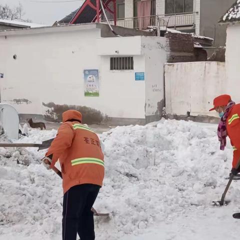 多措并举齐整治 提升“颜值”迎新年