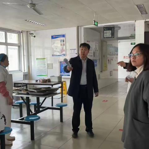 香河县第二中学 ‍假前安全检查工作总结