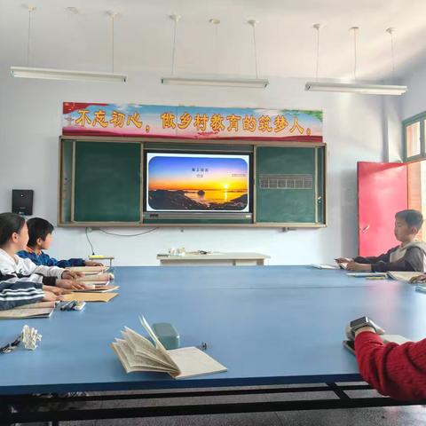 春风有信花满径，砥砺深耕行且思 ——灵山镇高寨小学语文教研活动