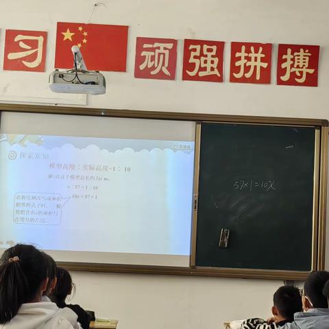 以研促教，教学相长