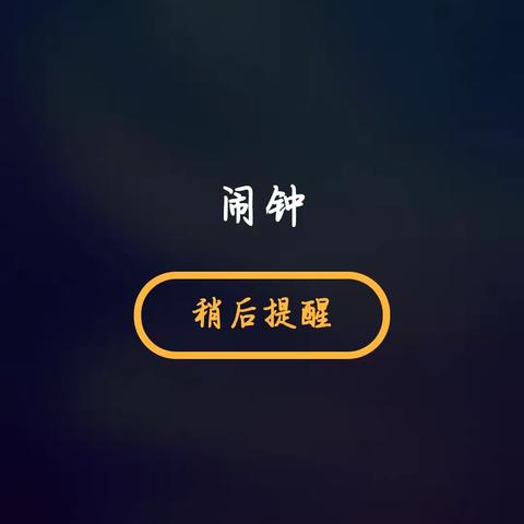 磁县鑫达国有粮食购销有限公司党支部开展2024年7月份主题党日活动