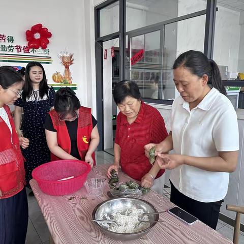 粽香悠悠迎端午 邻里温情暖人心 | 赵桥社区端午包粽活动圆满举办