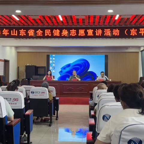 普及科学健身知识 守护居民身体健康——赵桥社区开展全民健身志愿宣讲活动