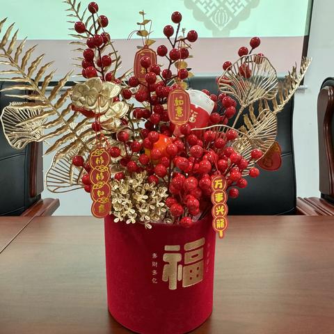 “非遗韵味迎新春 文化传承聚匠心”燕保辛店家园社区妇联开展贺新年系列活动