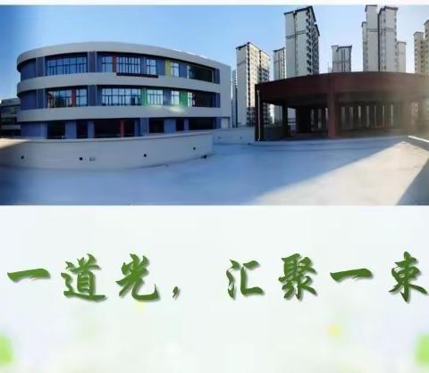 薪火相传焠真知 芳华待灼展风采-廊坊市第二十一中学开展青年教师过关课活动