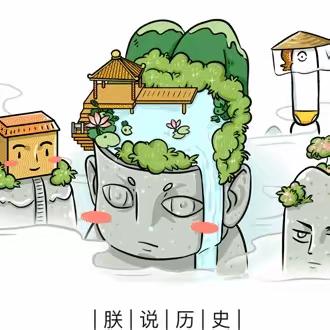 在没有麻醉药的时代，拔牙会疼死人吗？——中医院四楼口腔科
