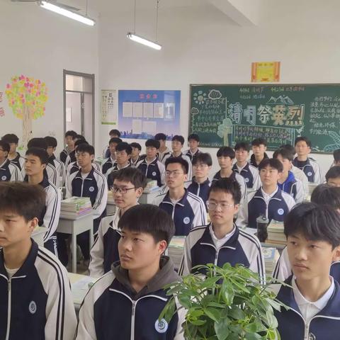 家校同心，携手共育。中专二部二年级机电一班家长会