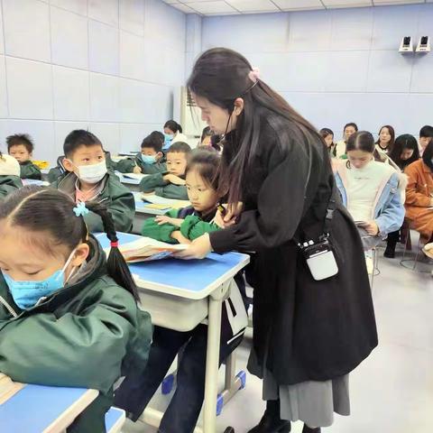 展风采 促教研 共成长——管城回族区外国语小学（集团）货栈街校区“和雅大讲堂”教学活动