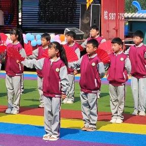 童心飞扬·筑梦启航 ——育英小学/龙娃幼儿园庆六一联欢会