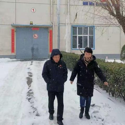 开封汴东高新技术产业开发区 督导检查低温雨雪冰冻天气安全生产工作