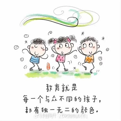 幼儿园的快乐生活——人才家园幼儿园小四班一周回顾