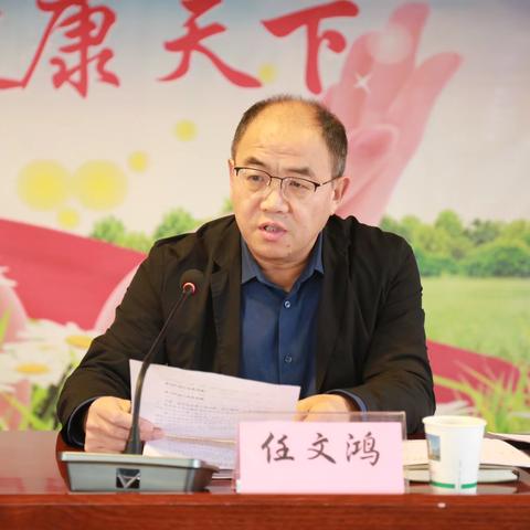 党建引领 强基赋能—陕健医集团考核组一行到铜川医疗中心开展2024年度党建、经营考核工作