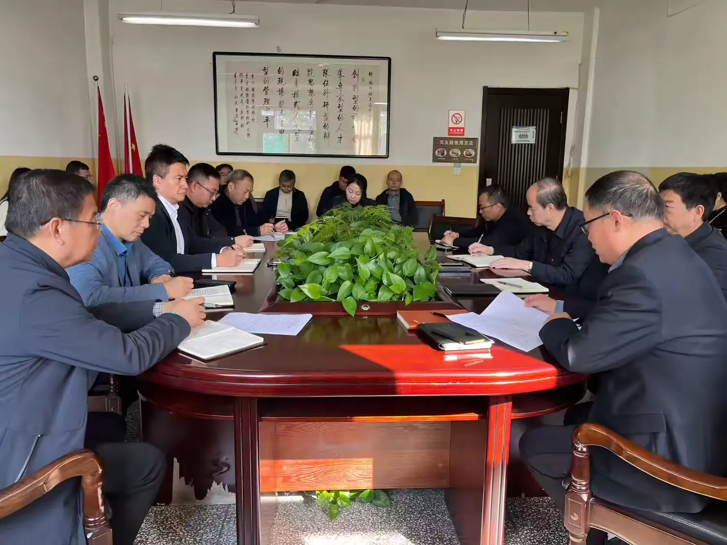 简篇-铜川医疗中心召开党委（扩大）会议——专题学习中国共产党第二十届中央委员会第四次全体会议精神