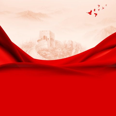 中陕核党委副书记、总经理范明一行到铜川医疗中心指导党委理论学习中心组学习会议和党委会