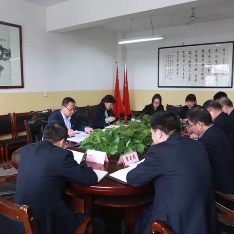 陕西健康医疗集团铜川医疗中心召开2025年度领导班子民主生活会