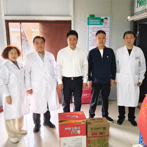 王宏刚深入陕北地区基层医疗站点督导安全生产工作并慰问一线职工