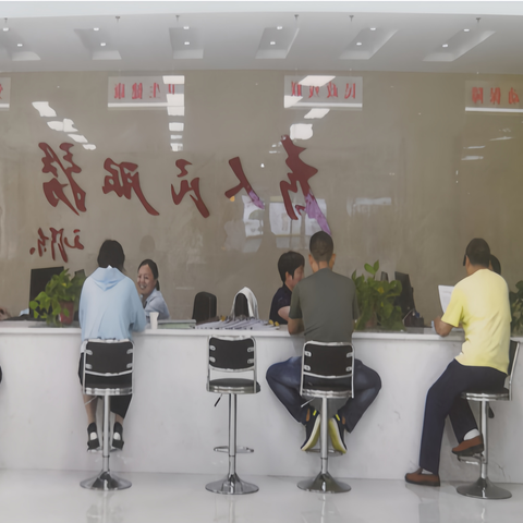 【“五星”推荐官】点亮“幸福和谐星” 铺就群众幸福路