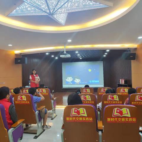 鹤壁市经济技术开发区：七夕话家风，共筑文明梦