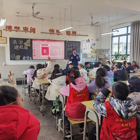 增强防范意识，共建平安校园