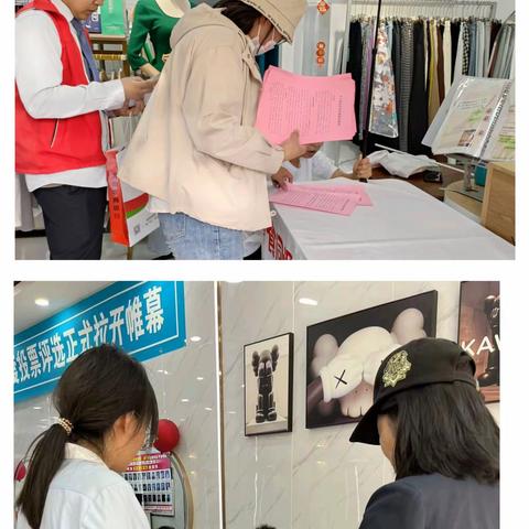 市中区兴隆街道办事处人社中心开展“创业担保贷款政策宣传进社区”活动