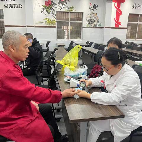 世界艾滋病日——社会共治 守正创新 终结艾滋