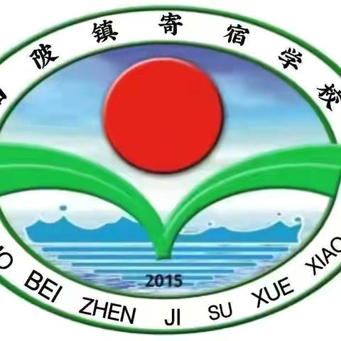 寒假到了，神兽归家！ ‍八大策略让寒假不虚度